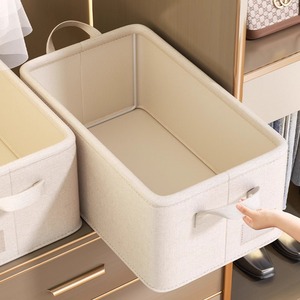Clothing Organizer Rectangle Linen Foldable <b>Storage</b> <b>Box</b> For Wardrobe Pants <b>Drawer</b> - Product Image 1