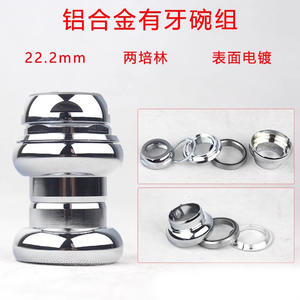 Conjunto de Rodamientos para Bicicleta de Equilibrio Infantil, 22.2x30mm, Aleación de Aluminio, Tipo S, Tipo K, Tipo P, Engranaje Fijo Dentado - Product Image 4