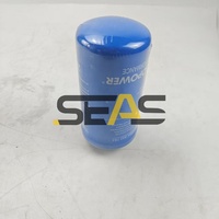 Filtre à huile de boîte de vitesses 0501.333.764 pour chargeuse, niveleuse, pièces détachées