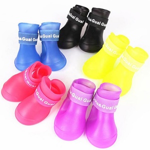Stivali da Pioggia per Cani Ecologici Carini Impermeabili in PVC Gomma con Cinturino Elastico Suola Antiscivolo per Passeggiate all'Aperto 8 Colori - Product Image 1