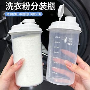 Laundry Detergent Storage Bottle 450Ml With Lid Transparent Portable Soap Powder Container For Household Use - Product Image 1