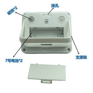 Dual Screen Digital <b>Timer</b> With Alarm Clock And Vibration For Kitchen Use - Product Image 5