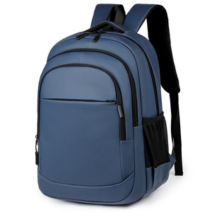 Sac à dos multifonctionnel de grande capacité pour ordinateur portable de voyage en plein air fermeture éclair étanche avec logo personnalisé en matériau PU pour les voyages de bureau - Product Image 1