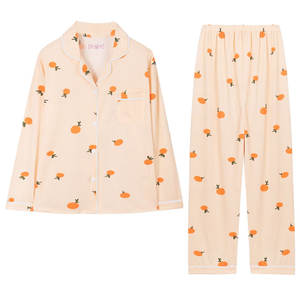 Pyjama cardigan pour <span class=keywords><strong>femme</strong></span>, respirant, style coréen, simple, dessin animé, vêtement de maison, peut être porté en longueur intégrale, col châle, nouveau printemps automne - Product Image 5