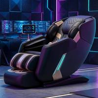 Fauteuil de massage 4D intégral LEERCON Adaptive Muscle Logic Unit avec éclairage LED d'ambiance pour bien-être et relaxation en salle de jeux