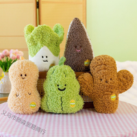 Porte-clés en peluche économique en forme de légume ou de fruit, amusant, de petite taille, jouet en peluche pour machine à griffes