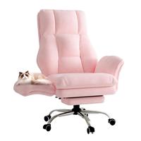 Cómoda Silla Giratoria Ajustable con Patas Cruzadas, Silla de Oficina Ajustable para Computadora, Color Rosa