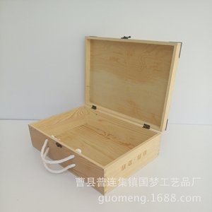 Cajas de madera hechas a medida, cajas de almacenamiento de madera, cajas de regalo, cajas de madera rectangulares - venta al por mayor y pedidos personalizados - Product Image 5