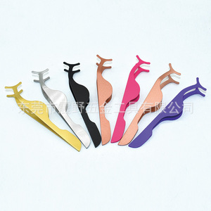 Pinzas en forma de media luna, herramienta para rizar pestañas postizas, pinzas de acero inoxidable con puntas curvas de colores, específicamente para ojos - Product Image 3