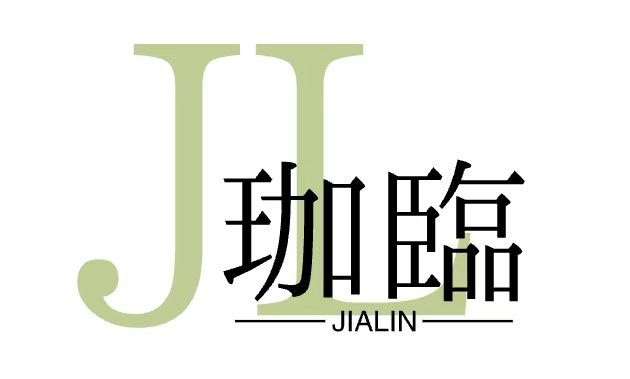 Dongguan Jialin Manufacturing Co., Ltd. logo