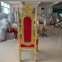 Fauteuil aishan en bois massif, noir, de haute qualité, usine