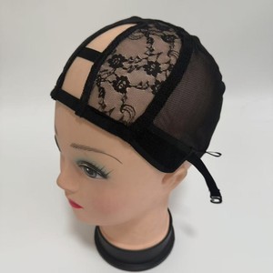 Adjustable Transparent Lace Wig Net <b>Cap</b> Breathable Lyocell Wig Base Soft Smooth Thick Elastic <b>Cap</b> for Wig Making - Product Image 1