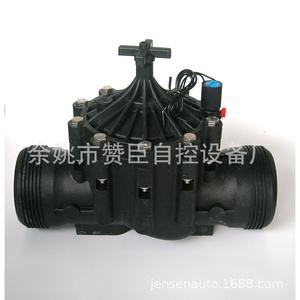 Válvula Solenoide de Riego Inteligente Zanchen de Alto Flujo y Bajo Voltaje con Gran Diámetro para Control de Agua Agrícola - Product Image 3