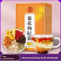Thé en infusion de chrysanthème et de baies de goji, mélange bienfaisant, sachets individuels, boîte de 120g avec graines de cassia et réglisse