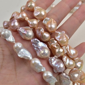 Cuentas de Perlas de Agua Dulce con Forma de Cola de Pez Púrpura, Estilo Barroco, Cuentas Naturales Blancas, Cuentas Sueltas para DIY, Accesorios - Product Image 2