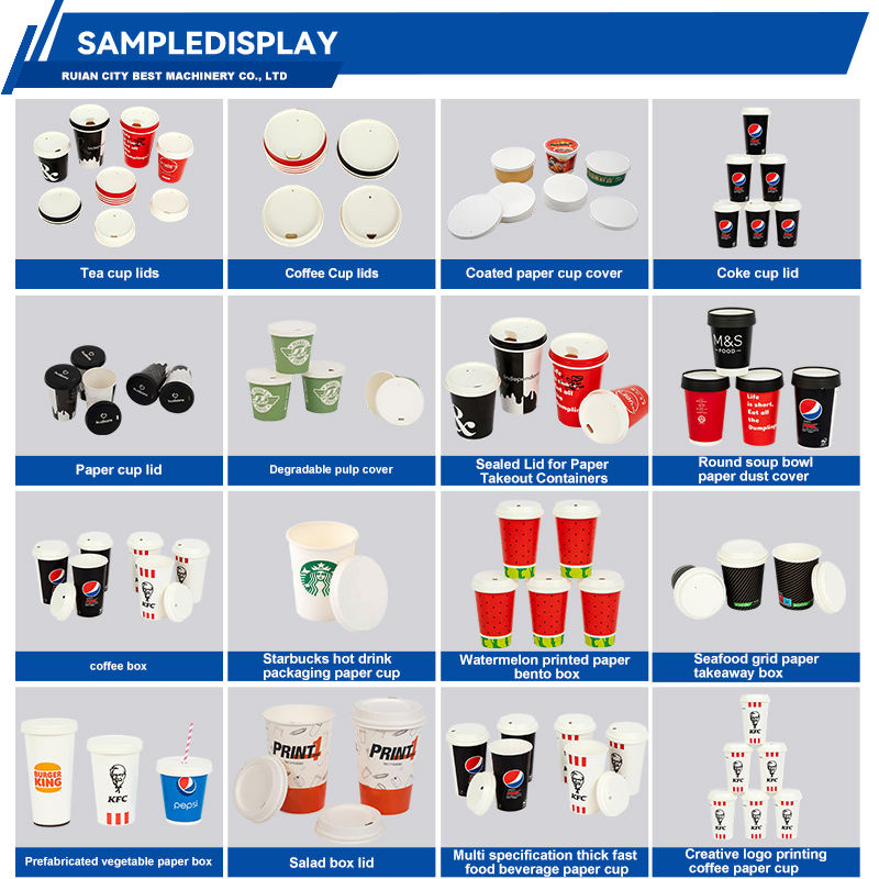 W Type Engine Design Complete Paper Cup Machine Paper Folding Machine Gearbox Motor Gear ...