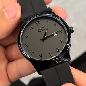 Nuevo Reloj SABR 2026 para Hombre con Números Arábigos, Resistente al Agua 3ATM, Calendario, Cuarzo, Estilo Europeo y Americano, Venta al Por Mayor - Product Image 3