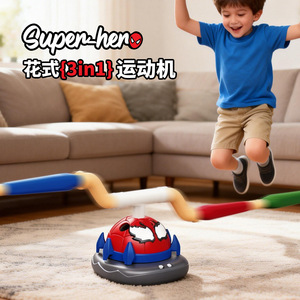 Machine d'exercice Spider-Man 3-en-1 : jeu de lancer d'anneaux, corde à sauter, fusée, jouet d'extérieur pour garçons de 4 à 7 ans, ensemble de jeu multifonction en plastique - Product Image 5