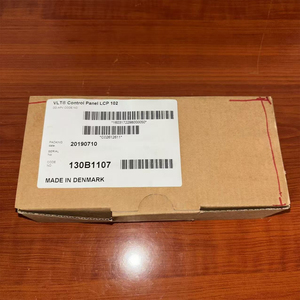 <span class=keywords><strong>Convertisseur</strong></span> de fréquence Danfoss 130B1107 FC302/102/301, nouveau panneau de commande, panneau d'affichage LCP102 - Product Image 4