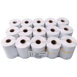 <span class=keywords><strong>Precio</strong></span> barato impreso personalizado A grado 57mm 65 Gsm 2 1/4 rollos de recibos de papel térmico para cajero automático/Pos/caja registradora - Product Image 1