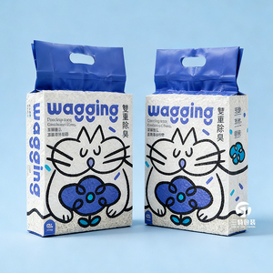 Sacs à litière pour chat à fond plat 6L 10L 20L |   Emballage sous vide résistant à l'humidité avec poignée - Product Image 1