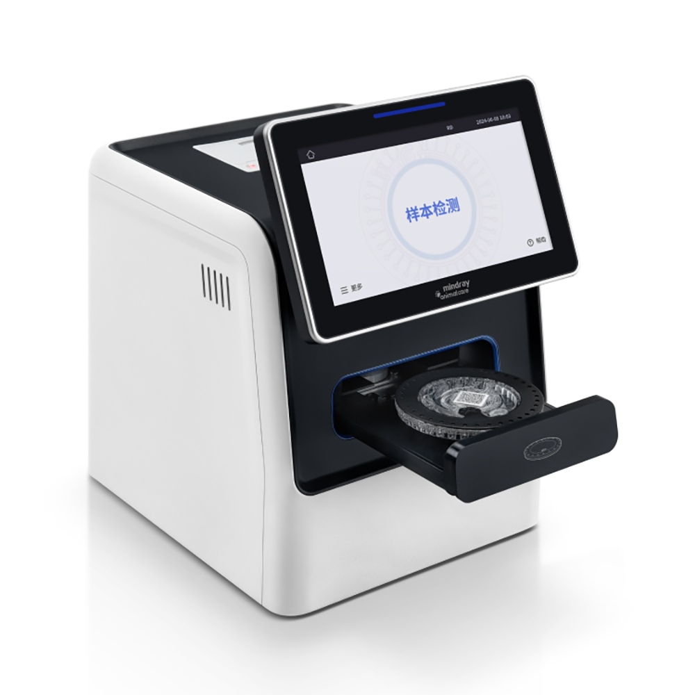 Mindray VetXpert C5 Clinical Analytical Instruments for Veterinary,Veterinary Automatic Biochemical Analyzer