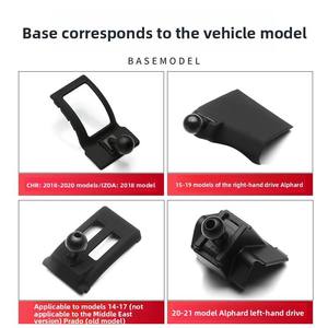 Supporto per Telefono Cellulare da Auto Dedicato per Nissan Sylphy, Teana, Qashqai, Loulan e Sunway Yida - Product Image 3