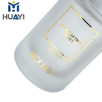 Flacon pompe vide en verre dépoli de 30 ml, rechargeable, pour fond de teint, maquillage liquide et emballage de soins de la peau