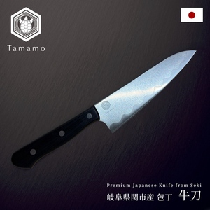 Cuchillo de Cocina Seki Duradero con Excelente Acabado Artesanal y Buena Afilación para la Cocina Diaria - Product Image 3