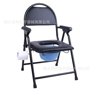 Folding Commode Chair For Elderly And Pregnant Portable Toilet Chair With Seat <b>Cushion</b> And Paper Holder - Product Image 1