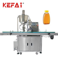 Machine de remplissage automatique KEFAI pour pots de miel et sauces (3-500g), idéale pour le miel, les sauces et les liquides en petites bouteilles.