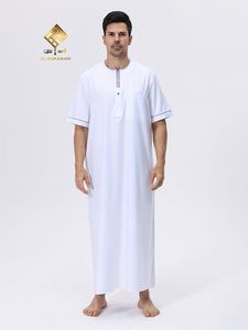 AL HARAMAIN Nueva túnica musulmana de manga corta para hombre, elegante y cómoda, suave y agradable para la oración. - Product Image 1