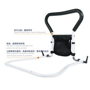 Barandilla de Cama para Uso Doméstico, con Bolsillo de Almacenamiento, para Personas Mayores - Product Image 5