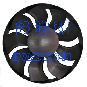 Pale de ventilateur de transport 30RB660038 en plastique pour remplacement de turbine éolienne - Product Image 2