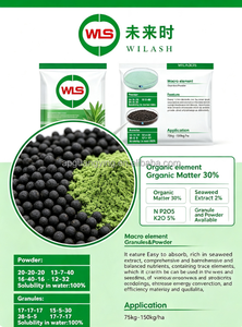 <span class=keywords><strong>ปุ๋ย</strong></span>สาหร่ายสูตร NPK ละลายน้ำได้ (แบบผงและแบบเม็ด) - Product Image 3