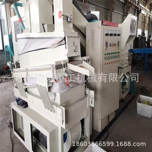 เครื่องแยกทองแดงจากเศษสายไฟและพลาสติกแบบแห้ง ขนาดเล็ก กำลังการผลิต 300-500 กก. ต่อวัน อุปกรณ์รีไซเคิลประสิทธิภาพสูง - Product Image 2
