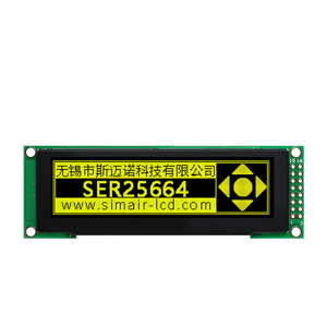 Module d'affichage OLED à grand <span class=keywords><strong>angle</strong></span> de vision de 3.12 pouces 256*64 avec bibliothèque de polices intégrée, interface SPI et pilote SSD1322 - Product Image 2