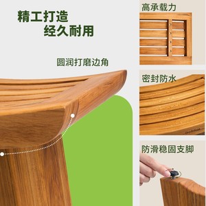 เก้าอี้อาบน้ำไม้ไผ่ Ruoyi ขนาด 45.7x30.5x46 ซม. ทนทานต่อการกัดกร่อน เหมาะสำหรับอาบน้ำผู้สูงอายุ เด็ก และสตรีมีครรภ์ พร้อมที่เก็บของในห้องน้ำ - Product Image 4