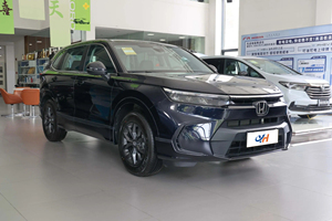 2023 Honda Breeze 240TURBO CVT Lujo 5 puertas 5 plazas SUV dirección izquierda barato coche usado venta Voitures D'occasion - Product Image 3