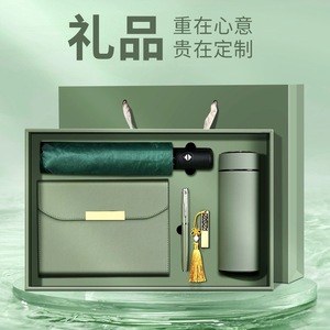 Set de Regalo de Cuaderno de Negocios con Logotipo Personalizado, A5, Cuero PU, Grabado en Relieve, Impresión, Personalización, Papelería de Oficina - Product Image 2