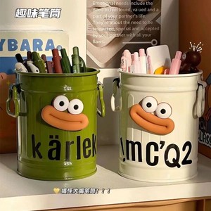 Krlek Mc'Q2 Metal Pen Holder Large Round Sublimation Printing <b>Desk</b> <b>Organizer</b> For Students Office Kids - Product Image 1