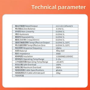 Instrument portatif + cellule de pesée, module à double usage de haute précision en forme de S, poids de test, pression, tension, automatisation industrielle - Product Image 3