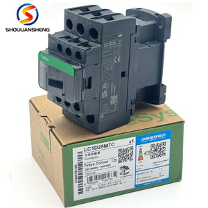 Nuevo Relé Contactor Eléctrico Original GV2ME07C, Controladores Dedicados para PLC PAC en Stock y Listos para Envío - Product Image 2