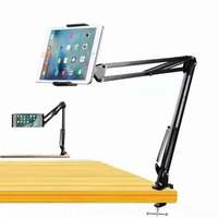 Support de téléphone portable à bras réglable, rotation flexible à 360 ° support de téléphone à bras long en métal universel pour iphone 12 13 pro max pour ipad