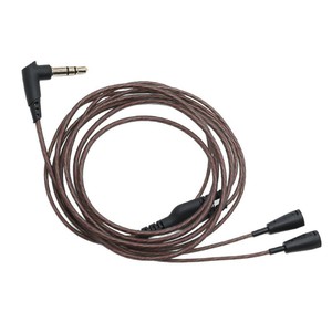 Cable de audio de 3,5 mm a 2x 2,5 mm con tejido de cobre sin oxígeno para reemplazo de auriculares con cable gris semitransparente - Product Image 5