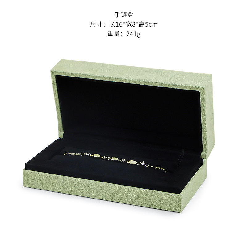 กล่องสร้อยข้อมือยาว