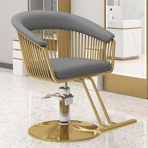 Silla de Barbero Ergonómica Moderna en Oferta, Reclinable, con Rotación de 360 Grados y Altura Ajustable, Mueble de Salón Metálico - Product Image 4