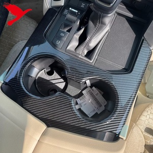 Para <span class=keywords><strong>Toyota</strong></span> <span class=keywords><strong>Land</strong></span> <span class=keywords><strong>Cruiser</strong></span> <span class=keywords><strong>300</strong></span> LC300 FJ300 J300 <span class=keywords><strong>2022</strong></span> 2023, Cubierta Decorativa para el Panel de Cambios <span class=keywords><strong>Interior</strong></span> del Automóvil, Fibra de Carbono ABS Negra, 1 Pieza - Product Image 2