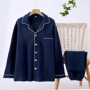 Nouvel Ensemble <span class=keywords><strong>Pyjama</strong></span> d'Intérieur en Coton Double Gaze pour Couples, Couleur Unie, Style <span class=keywords><strong>Japonais</strong></span> Décontracté Automne/Hiver, Tenue de Nuit pour Hommes et Femmes - Product Image 3