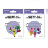 Kit de Bricolage pour Enfants : Créez Votre Propre Broche Perlée – Kit d'Art Perlé Fait Main avec Épingles de Sûreté, Perles et Fil de Cuivre pour Débutants